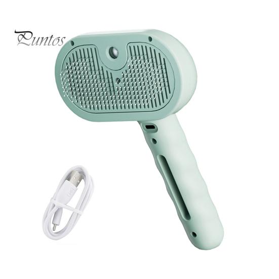 

Паровая щетка для кошек, перезаряжаемая 3-в-1 паровая щетка для домашних животных, самоочищающаяся массажная расческа для удаления выпавшей шерсти для длинной/короткой шерсти кошек и собак циан