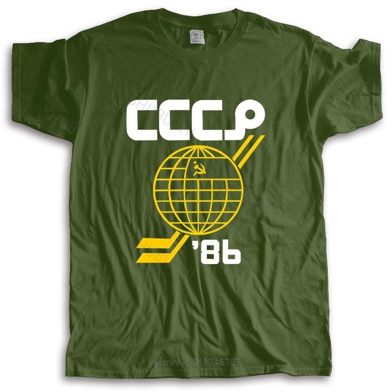 Tshirt men summer top tees Soviet, Russian Hockey, Red Army, USSR, CCCP, 1986 T-Shirt new fashion tee-shirt man tee