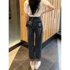 Women's Plus Size Fleece-Lined Harem Jeans - Winter High Waist Straight Leg Loose Carrot Pants