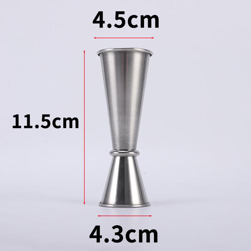 Stainless Steel Dual Jigger