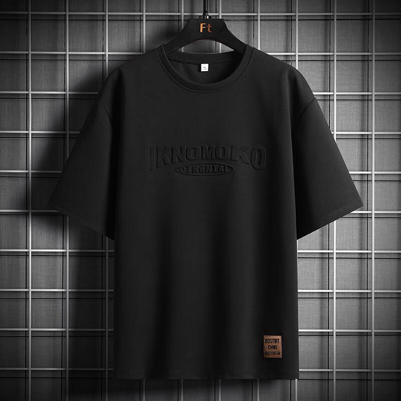 JIAOXIU Men s Trendy Short Sleeve T-Shirt M