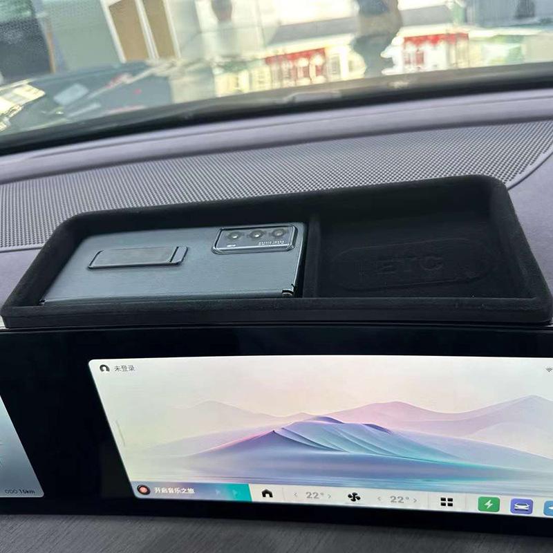 Suitable for 2025 Chery Fengyun T10 central control screen rear storage box central control storage box