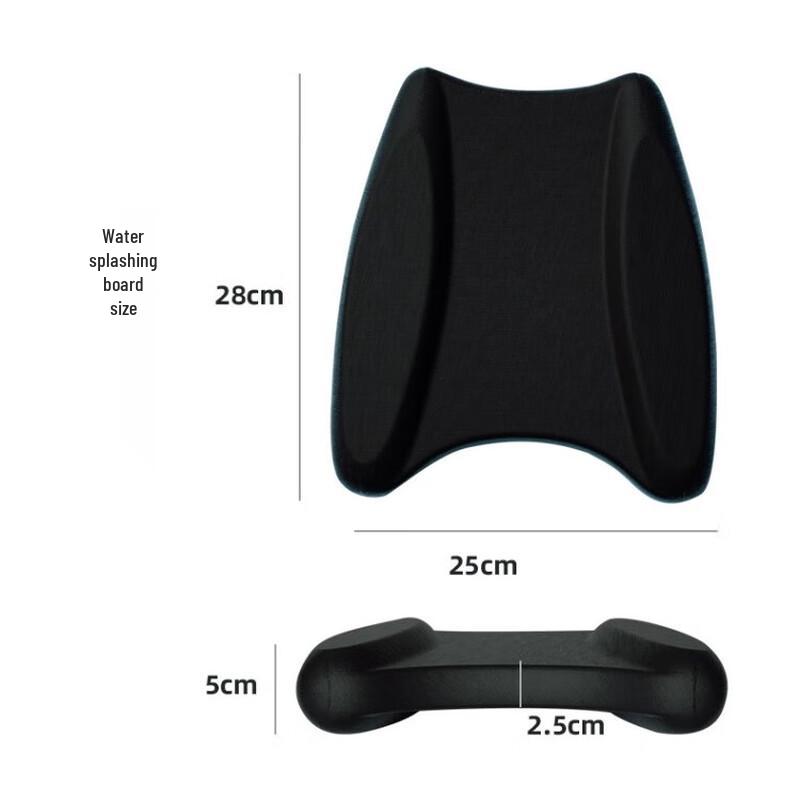 

WEZHO Swimming Kickboard