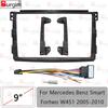 Car Radio Fascias For Mercedes Benz Smart Fortwo W451 2005-2010 9 Inch 2DIN Stereo Panel Wiring Harness Power Cord Cable Adapter