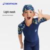 Decathlon Kids' Printed Mesh Swim Cap