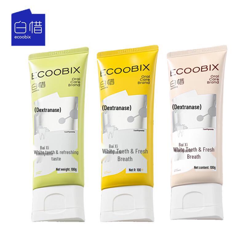 Bai Xi Amino Acid Fluoride Toothpaste - 3 Flavor Pack