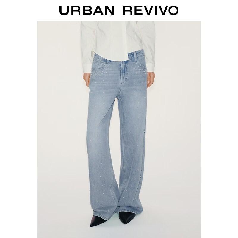 

UR Women s Beaded Rhinestone Washed Denim Jeans