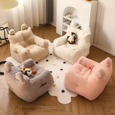 Cute Lazy Sofa Mini Leisure Seat Cartoon Children's Sofa Reading Men's and Women's Simple Sofa Baby Sofa