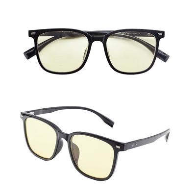Blue Light Cut Fashion Gaming PC UV Color PC B1223 [FEISEDY] Glasses, Glasses, Glasses, Glasses, Protection, 99.8 Cut, UV400, Lenses,