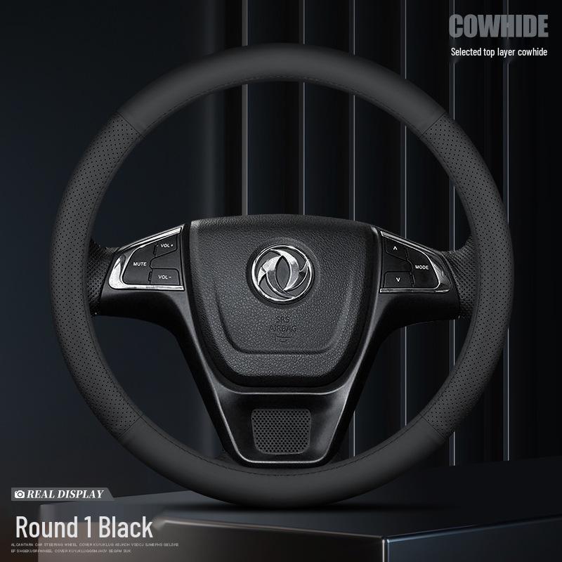 Genuine Leather Steering Wheel Cover for Dongfeng Models 500/580S560 Fengxing T5, Fengshen AX7 Yixuan