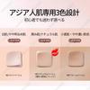 VIVIEN BEAUTY Foundation Stick, Double-Ended, 2-in-1 Design, Natural-Looking, High-Coverage Cream Foundation, Moisturizing, Long-Lasting, Waterproof,
