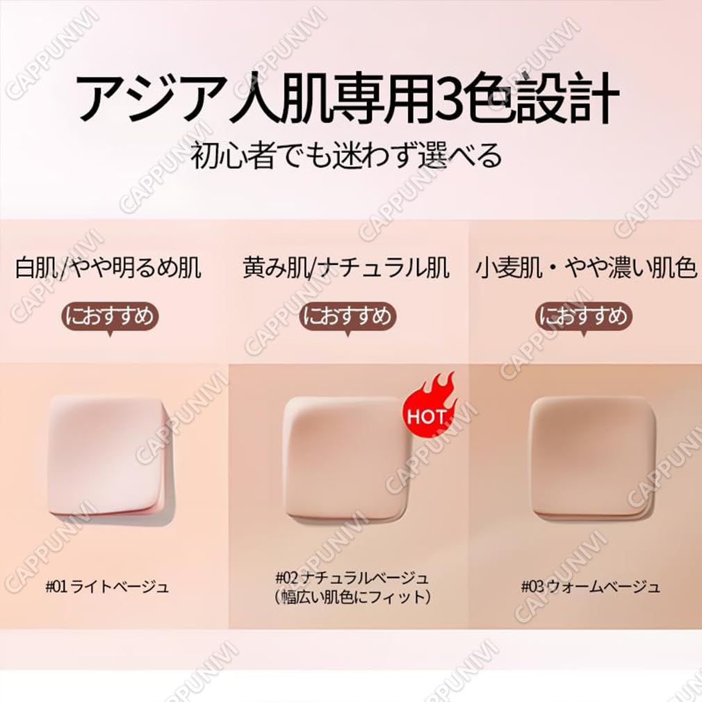 VIVIEN BEAUTY Foundation Stick, Double-Ended, 2-in-1 Design, Natural-Looking, High-Coverage Cream Foundation, Moisturizing, Long-Lasting, Waterproof,