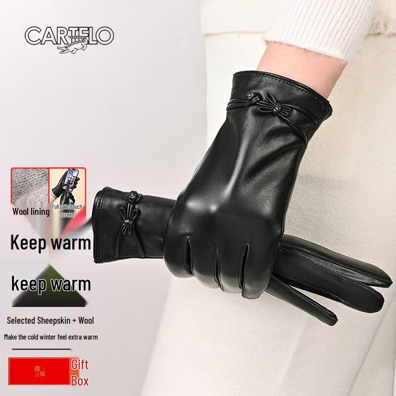 

Женские теплые перчатки из овчины с сенсорным экраном для вождения One Size