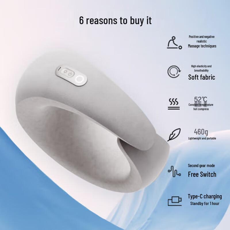 Haier HHZ-X601H Portable U-shaped Neck Massager