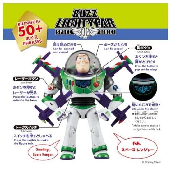 Takara Tomy Disney Toy Story 5 Real Size Talking Figure High-Tech Version Buzz Lightyear