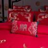 New Chinese Style Big Red Embroidery Wedding Quilt Cover Polished Wedding Room Bedding Wedding Four-piece Multi-piece Set