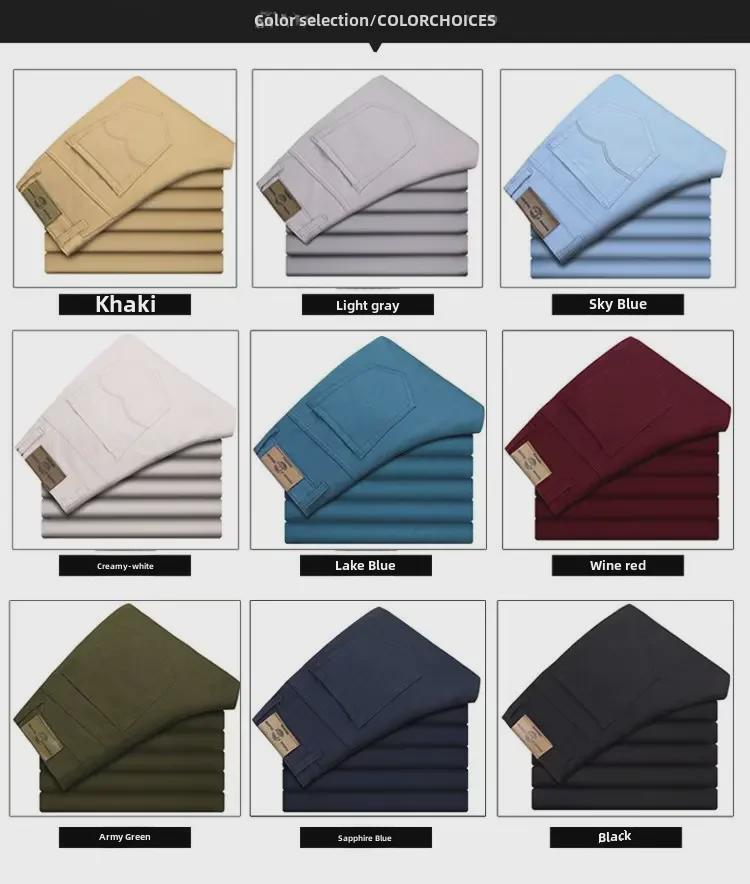 Men's Spring and Summer Solid Color Straight Slim Trousers - Korean Style, Large Size
