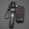 Applicable Toyota Key Cover Camry Corolla Asian Dragon Rongfang Yize Chr Leiling Highlander Case Buckle Bag