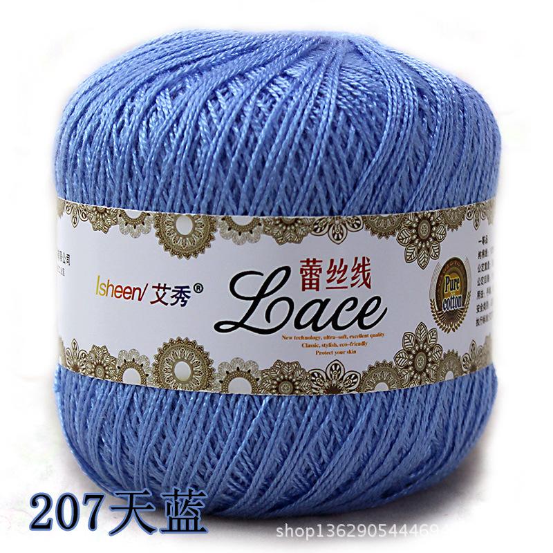 50g / Kłębek Włóczka Koronkowa do Robienia na Drutach Przeciw mechaceniu Gracz Dziewiarski Miękki dla Dzieci Koc dla Niemowląt Szalik Włóczka Opakowanie Materiałów do Produkcji DIY