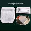 Washing Machine Lint & Debris Filter