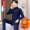 Men's Autumn/Winter Warm Fleece Pajama Set - Half-High Collar, Solid Color, Middle-Aged & Elderly