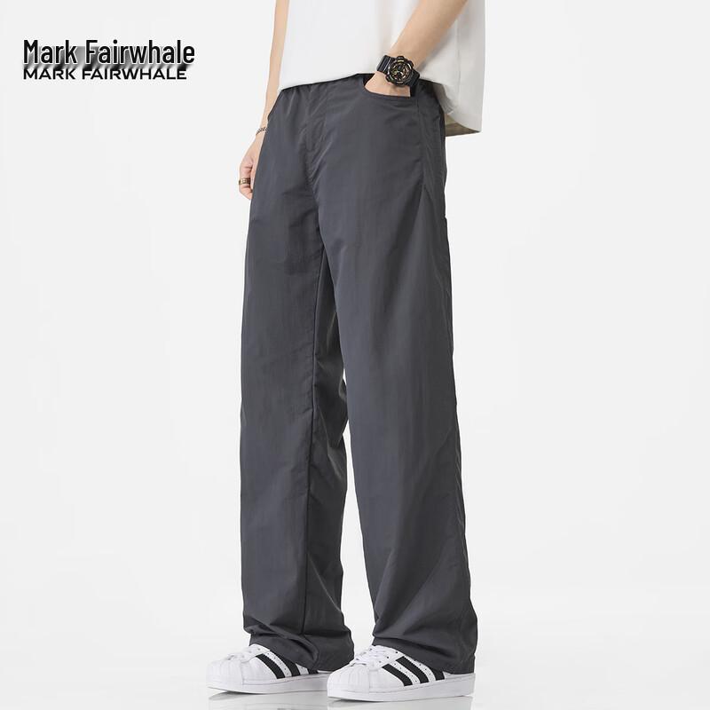 Mark Fairwhale Men's Quick-Dry Casual Straight-Leg Pants