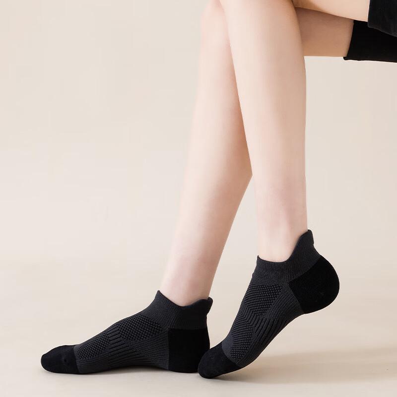 Red Pepper Unisex Short Sports Socks S/M (Women 36-40)