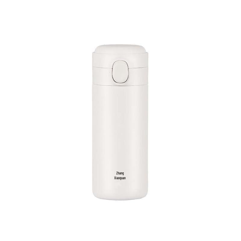 Zhang Xiao Quan 350ml Pop-Up Lid Insulated Thermos