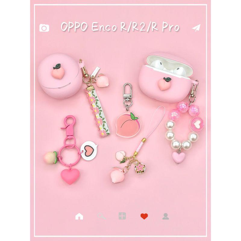 

Earphone Protective Cover Silicone Enco R Earphone Case Drop-Resistant Oppo R2 Earphone Sleeves R Pro Protective Case Ete13 Charging Case Case Female [OPPO Enco R]] Powder sleeve + Hook