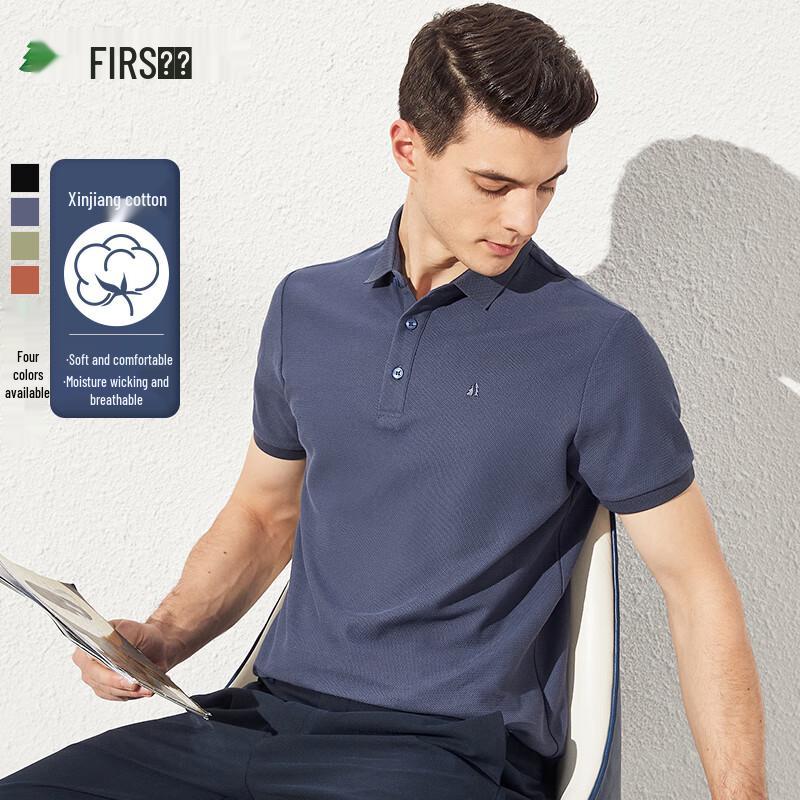 

Shanshan Men s Business Casual Polo T-Shirt XXL