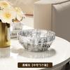 Annual Fruit Plate Living Room Coffee Table Household Light Luxury High-End Exquisite Fruit Plate Crystal Fruit Basin Snack Plate