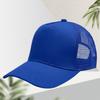 Truck Driver Cap Mesh Cap Baseball Cap Team Building Travel Catering Outdoor Travel Cap Sun Hat