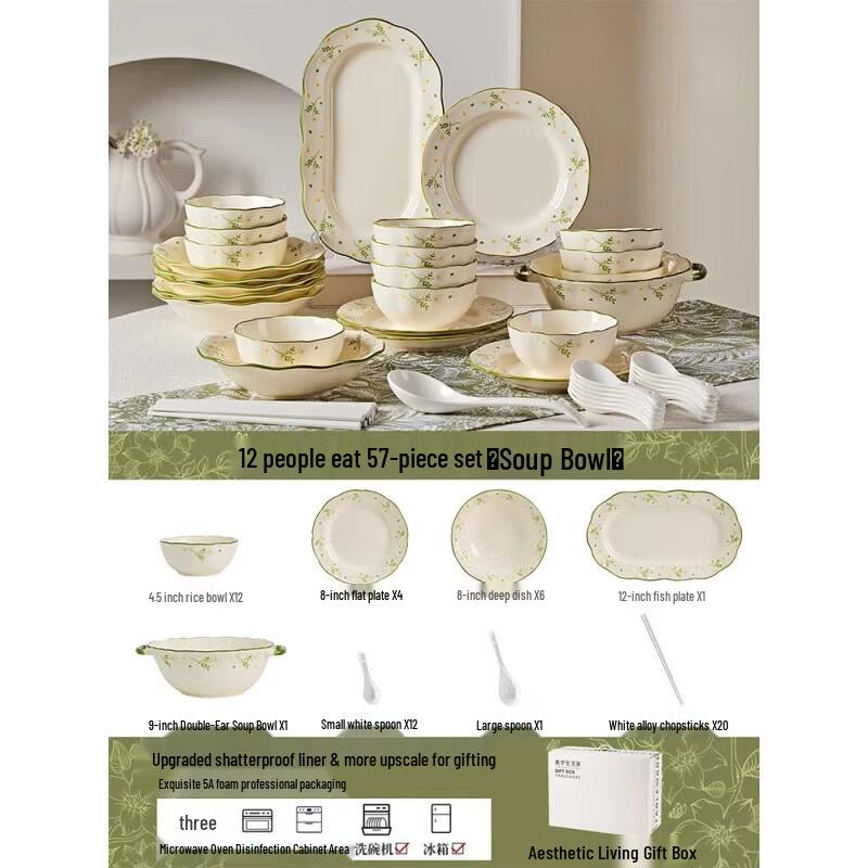 57-Piece Underglaze Daisy Ceramic Dinnerware Set