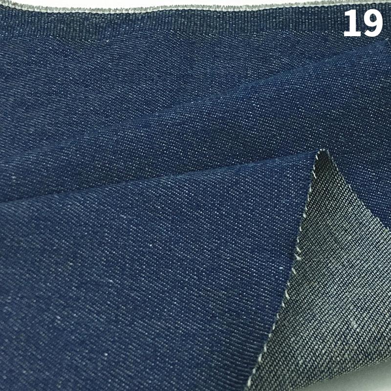 50x145cm Thin / Thick Stretch Cotton Denim Fabric Retro Style Washed Soft Denim Cloth For DIY Skirts Coat Pants Sewing Material