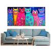 Colorful Cat Graffiti Canvas Wall Art