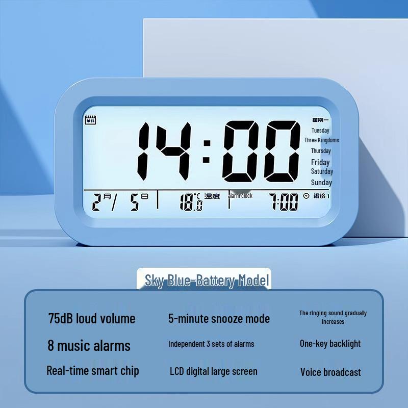 2025 Smart Multi-Function Large Volume Silent Alarm Clock for Students