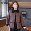 Yalu Women's Autumn Casual Jacket