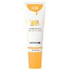 Yuebu Baby Egg Yolk Diaper Rash Cream