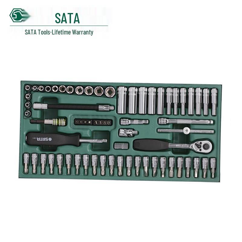 SATA 66-Piece 6.3MM Series Socket Tool Tray Set 6.3MM Series