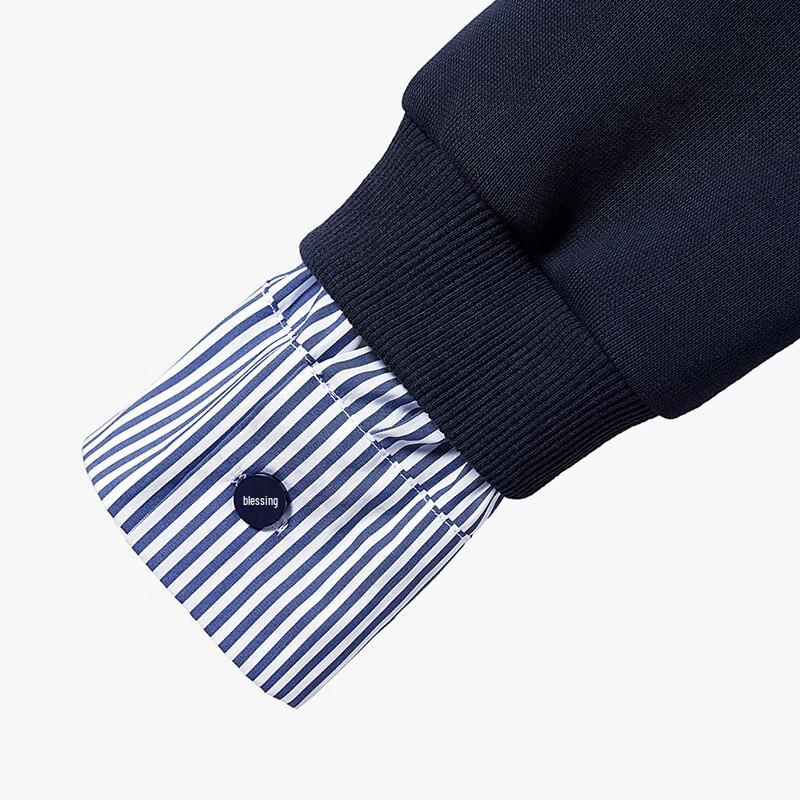 Women's Striped Lapel Faux Two-Piece Sweatshirt