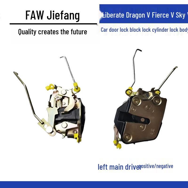 

FAW Qingdao Jiefang Truck Door Lock Cylinder & Accessories for LongV, HanV, TianV, TuV Models Standard