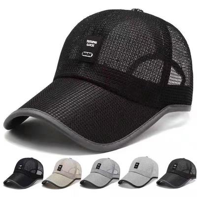 Male and Female Baseball Caps, Outdoor Leisure Cycling, Summer Mesh Sunshade Hats, Korean Version, Fashionable Duckbill Cap Manufacturer