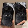 Cool Black Cat Pattern Glass Material Phone Case For iPhone 17 16 15 14 Pro Max 13 12 11 Pro 17 Air 16E 7 8 Plus XR XS X Cover