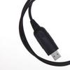 Baofeng Walkie-Talkie Programming Cable (CN Version)