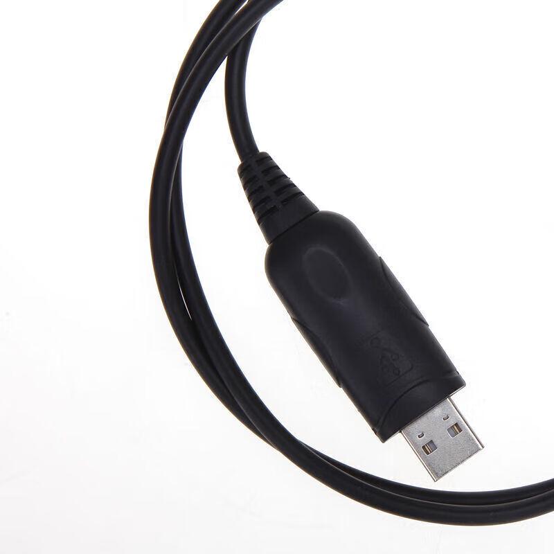 Baofeng Walkie-Talkie Programming Cable (CN Version)