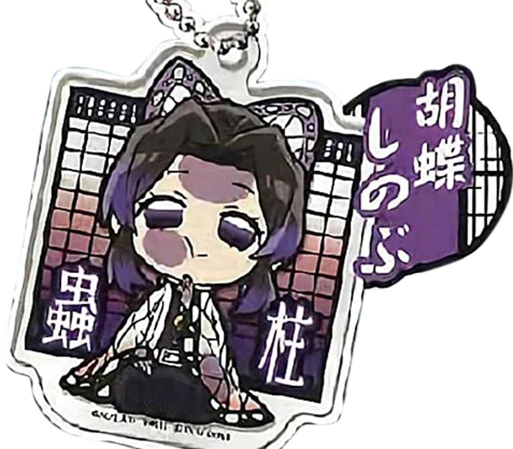 Tomy Deforme Demon Kimetsu no Yaiba Pillar Meeting Acrylic Keychain [Takara Arts] [Shinobu Kocho] Pita! Slayer