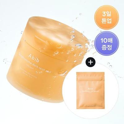 Glutathione Blemish Pad Vita Touch 60 Sheets (+10 Sheets Gift Plan)