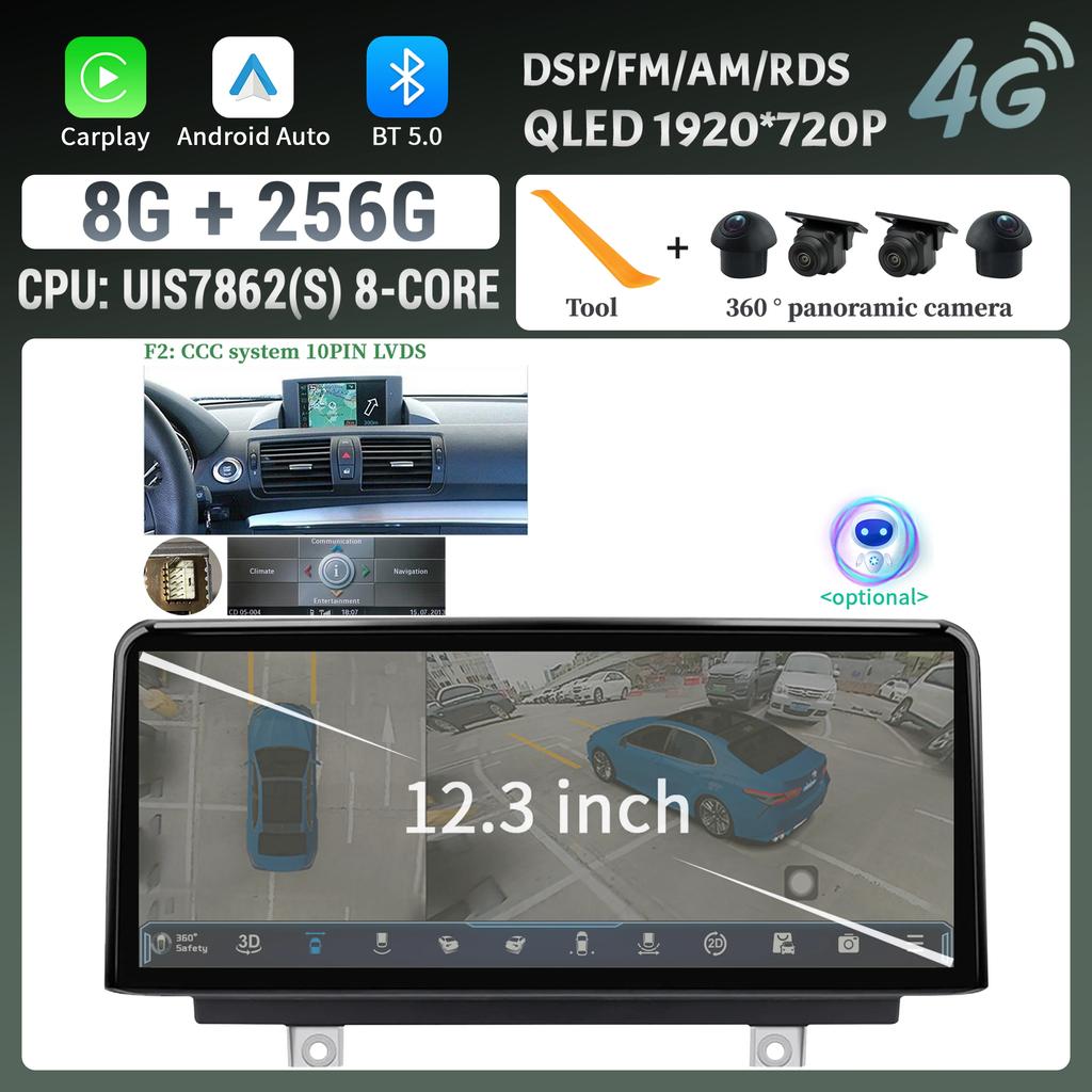 12.3inch For BMW 1 Series E81 E82 E87 E88 2004-2012 Android Auto Radio Wireless Bluetooth Carplay Multimedia Touch Screen Stereo