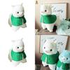 Large Plush Alpaca Toy In Cape Style Soft And Cute Stuffed Animal For Kids Vnba Brand