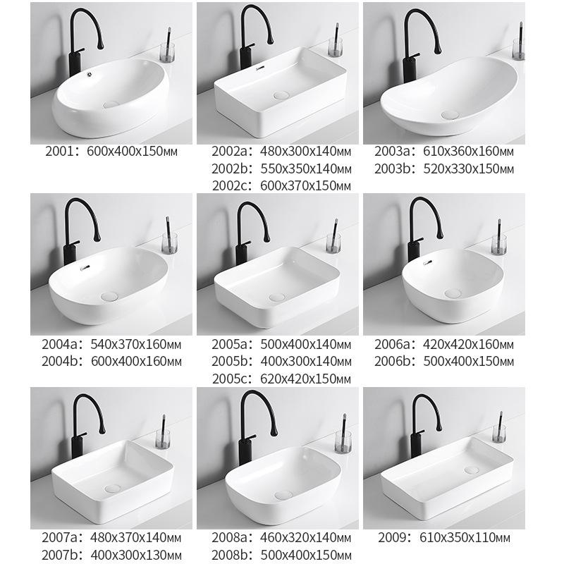 Tengxiang Ceramic Sink: White Floor-Standing Luxury Basin with Cabinet for Bathroom or Balcony